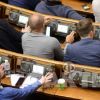 ​ 			 	  	Сюрприз для ФОП: Рада ввела новые нормы для малого бизнеса 	  	 	  