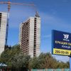 ​“Укрбуда” больше не будет. Кто и как достроит дома компании и чего ждать покупателям квартир