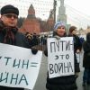 ​Мэр Херсона: Исконно русские территории – это болота под Москвой