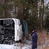 ​ 			 	  	В России разбился автобус с десятками фанатов известного рэпера, есть пострадавшие 	  	 	  