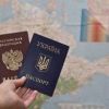 ​Заява МЗС України у зв’язку з черговим протиправним рішенням Російської Федерації, спрямованим на спрощення процедури набуття російського громадянства для окремих категорій громадян України