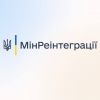 ​Відсьогодні запрацював Єдиний реєстр зниклих безвісти осіб 