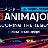 ​Заголовок - WePlay AniMajor: україномовна трансляція турніру з Dota 2 вiд WePlay Esports та Федерації кіберспорту України