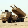 ​Пентагон офіційно: Україна отримує HIMARS та ще багато іншої зброї