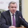​Бізнес-спільнота заявила про негативні наслідки у зв’язку з відставкою голови НБУ