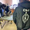 ​На Київщині судитимуть приватного виконавця, який отримав 2000 доларів США за видалення інформації з Єдиного реєстру боржників