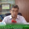 ​Ухвалює судові рішення від імені фейкової республіки – так званому судді «Тельманівського районного суду днр» «світить» до 15 років за ґратами