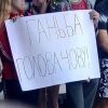 ​У Києві затримано організаторів псевдомітингів