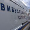 ​На Черкащині поліцейські упродовж декількох годин встановили особу псевдомінера