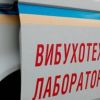 ​На Харківщині від розриву невідомого вибухового предмету загинув співробітник Держприкордонслужби