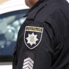 ​У Кам’янському поліцейські за добу розкрили два умисні вбивства