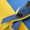 ​Опитування: 74 відсотки українців підтримують вступ до ЄС