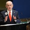 ​Нетаньяху на Генасамблеї ООН назвав визнання Палестини "знаком ганьби"