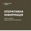 ​Оперативна інформація станом на 22.00 01.07.2024 щодо російського вторгнення