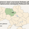 ​Вадим Чорний: Земля для захисників або чому громади зволікають і як це виправити