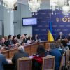 ​МОН запрошує до обговорення програми другого блоку єдиного фахового вступного випробування - тесту з восьми базових правничих дисциплін 