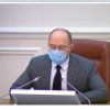 ​Карантин вихідного дня скасували: що чекає на Черкаси?
