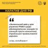 ​Основний наратив, що сьогодні просувають російські ЗМІ