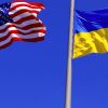 США внесли 25 мільйонів доларів до Фонду підтримки енергетики України