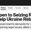 ​Німеччина готова заарештувати російські активи для допомоги у відновленні України, — Bloomberg