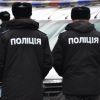 ​На лаві підсудних опинилися учасники організованої групи на Львівщині