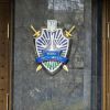 ​На Хмельниччині чоловік намагався підкупити начальника відділу поліції