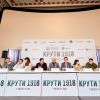 Відбувся прем’єрний показ історичного фільму «Крути 1918»