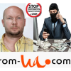 ​Николай Ефименко - уголовник, шантажист или человек-анекдот? Кем на самом деле является владелец «From-ua»?