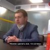 ​Вышел на работу прокурор-взяточник Святослав Мазурик