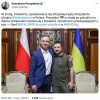 Володимир Зеленський планує прибути до Польщі з офіційним візитом 5 квітня
