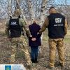 ​Відправляла працівнику ФСБ РФ геомітки про розташування українських військових – взято під варту краматорчанку (ФОТО)