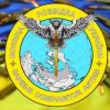 ​Російське вторгнення в Україну : Головне управління розвідки Міністерства оборони України заявляє