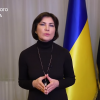 ​Ірина Венедіктова: Бездіяльність САП потребує негайного реагування. ВІДЕО