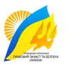 ​ЗВЕРНЕННЯ ГО «ПРАВОВИЙ ЗАХИСТ ТА БЕЗПЕКА УКРАЇНИ» ДО ПРЕЗИДЕНТА ВОЛОДИМИРА ЗЕЛЕНСЬКОГО ПРО МОЖЛИВЕ ВЧИНЕННЯ КОРУПЦІЙНОГО ЗЛОЧИНУ ДЕРЖАВНИМИ ВИСОКОПОСАДОВЦЯМИ