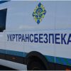 ​Як в Укртрансбезпеці створюють штучний дефіцит на дозволи міжнародного перевезення