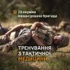 ​Тренування з тактичної медицини в 23 ОМБр