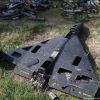 Уламки збитого Україною дрона впали на території Румунії