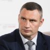 ​Віталій Кличко про зняття депутатської недоторканності: «Депутати не повинні бути особливою кастою»