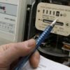 У столиці розширили перелік дистанційних сервісів для споживачів електричної енергії