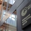 У Росії закриють філії німецького Ґете-Інституту