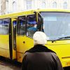 ​Рада збільшила штрафи за відмову у пільговому перевезенні пасажирів