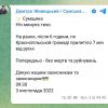 ​Вранці, після 6 години, до Краснопільської громади прилетіло 7 мін від рашистів