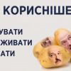 ​За останні тижні білорусь передала рф щонайменше 100 танків і БМП, – британська розвідка