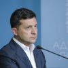 ​Обращение Президента Украины по случаю Международного дня людей с инвалидностью