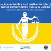 ​Криза відповідальності під час війни: як держава втратила здатність карати саму себе