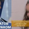 ​ВАЖЛИВО! ЄВГЕНІЙ ПАНКРАТОВ – МУЗИКАНТ, ЛЮБЛЯЧИЙ БАТЬКО ТА ЧОЛОВІК ПОТРЕБУЄ НАШОЇ ДОПОМОГИ