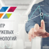 ​Майстер класи від ЦБТ - відгуки клієнтів