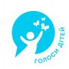 ​Фонд "Голоси дітей" – почути тих, хто чув війну