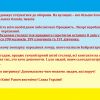 ​Київ - Місто продовжує готуватися до оборони. На вулицях – все більше блокпостів, обмежувальних блоків, їжаків.