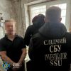 ​СБУ викрила ще одного мешканця Дніпра, який через Телеграм намагався зірвати мобілізацію у місті